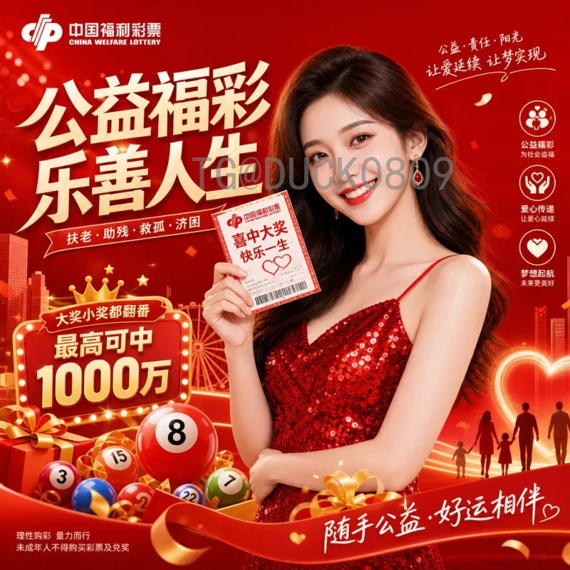 世界杯淘汰赛战报社区：球迷的实时信息交流平台